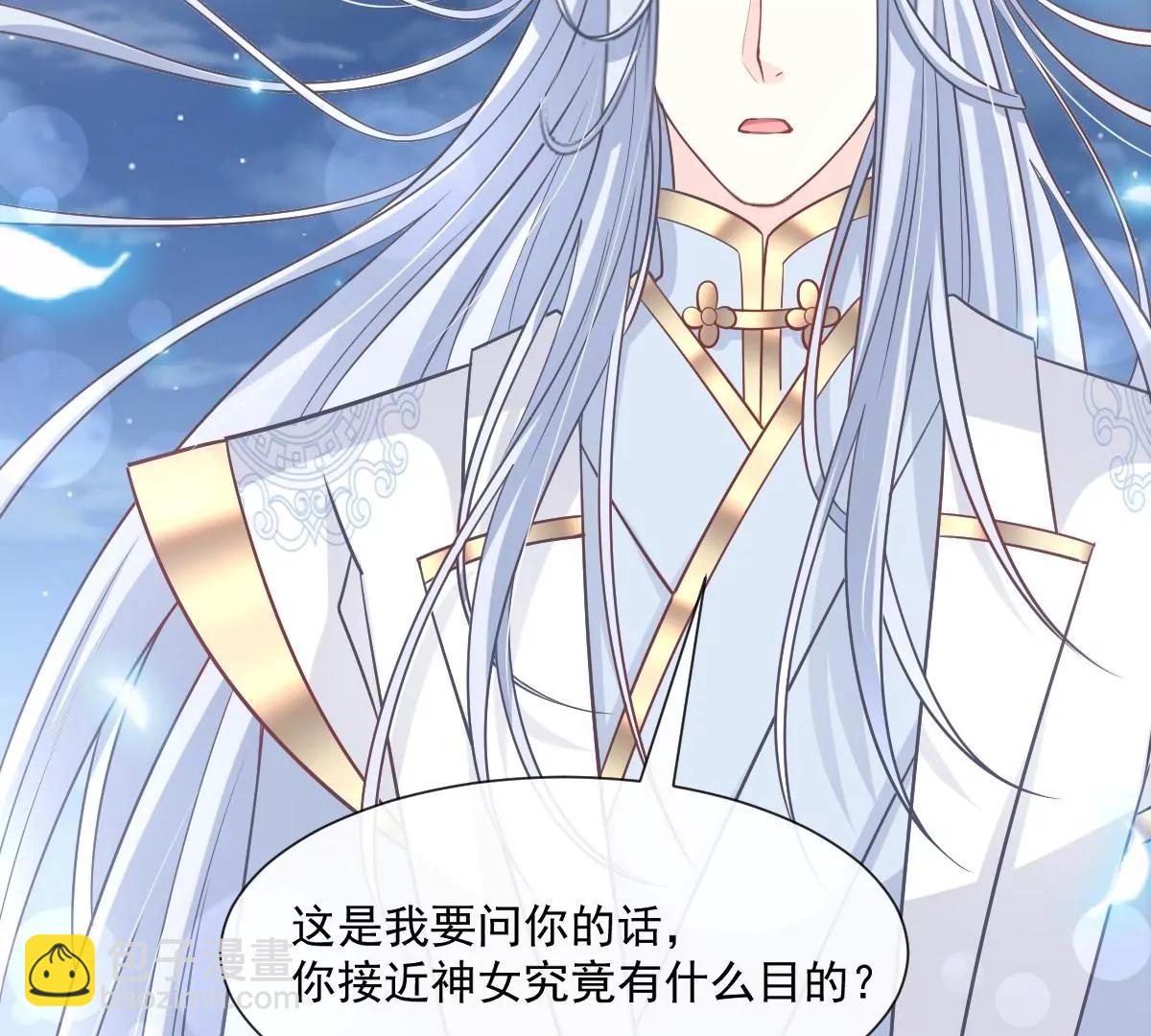 一起搞事情24