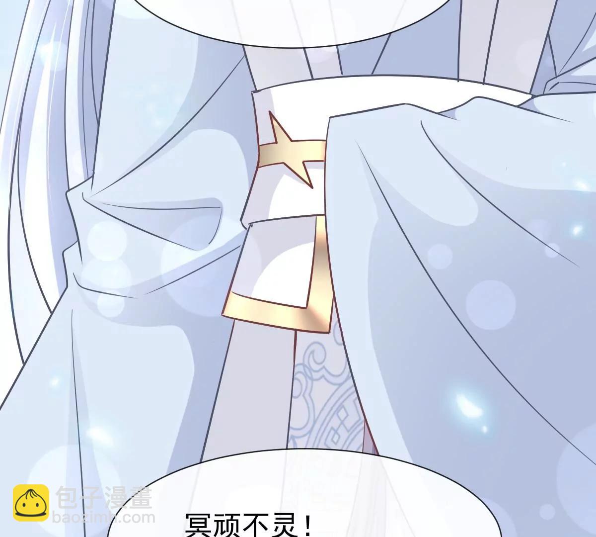 一起搞事情25