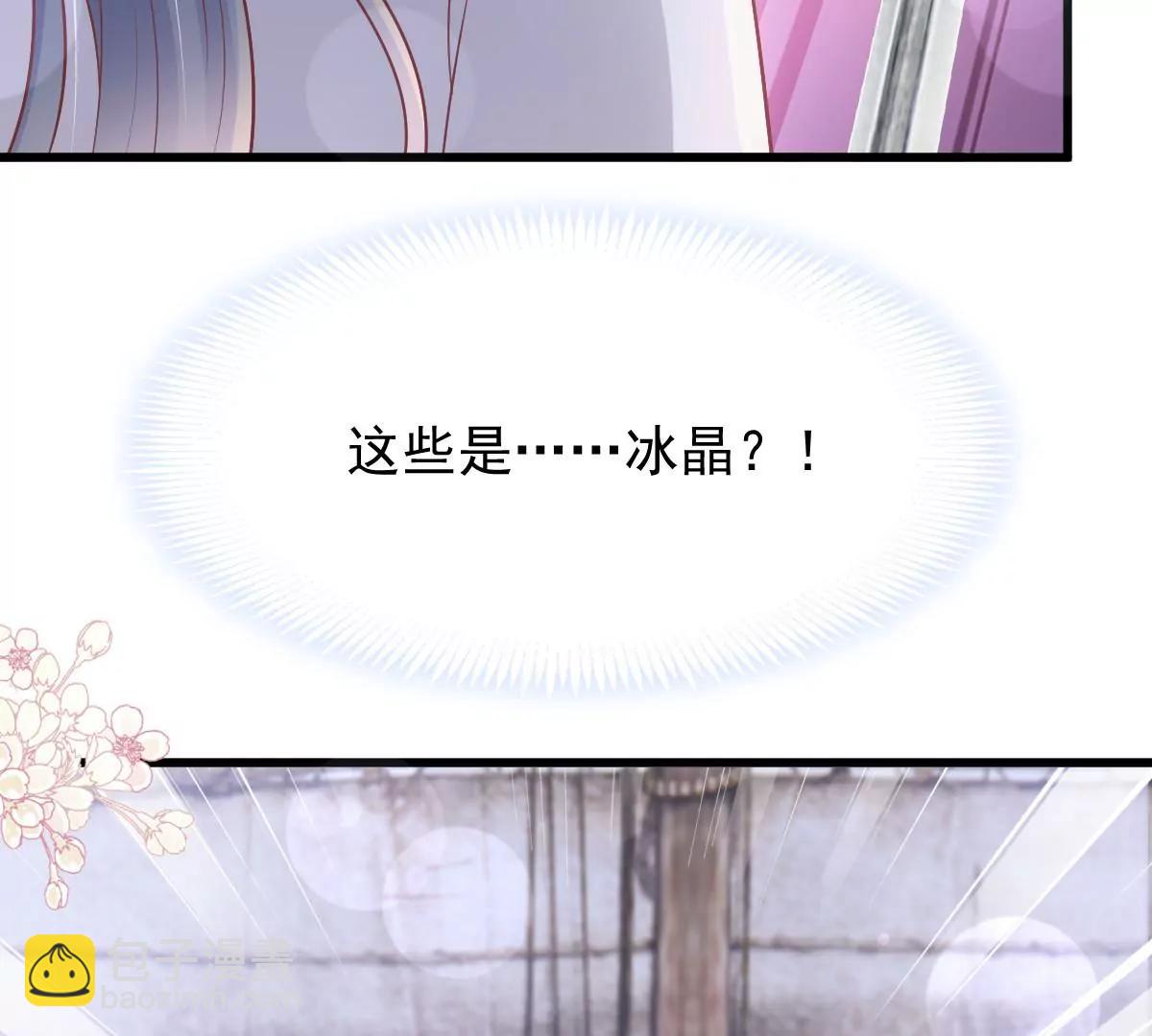 一起搞事情28