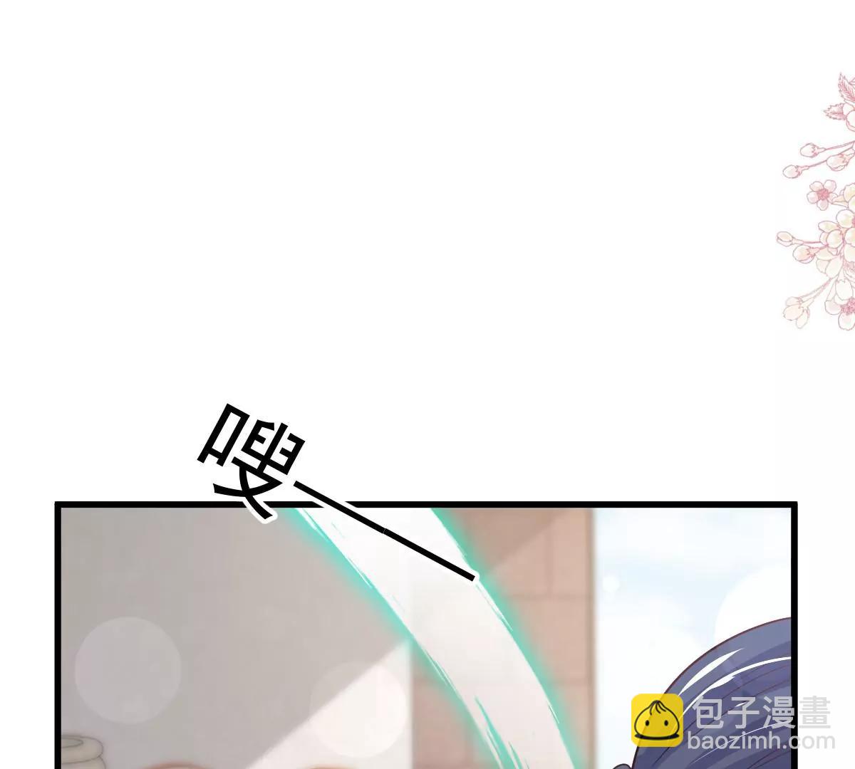 一起搞事情3