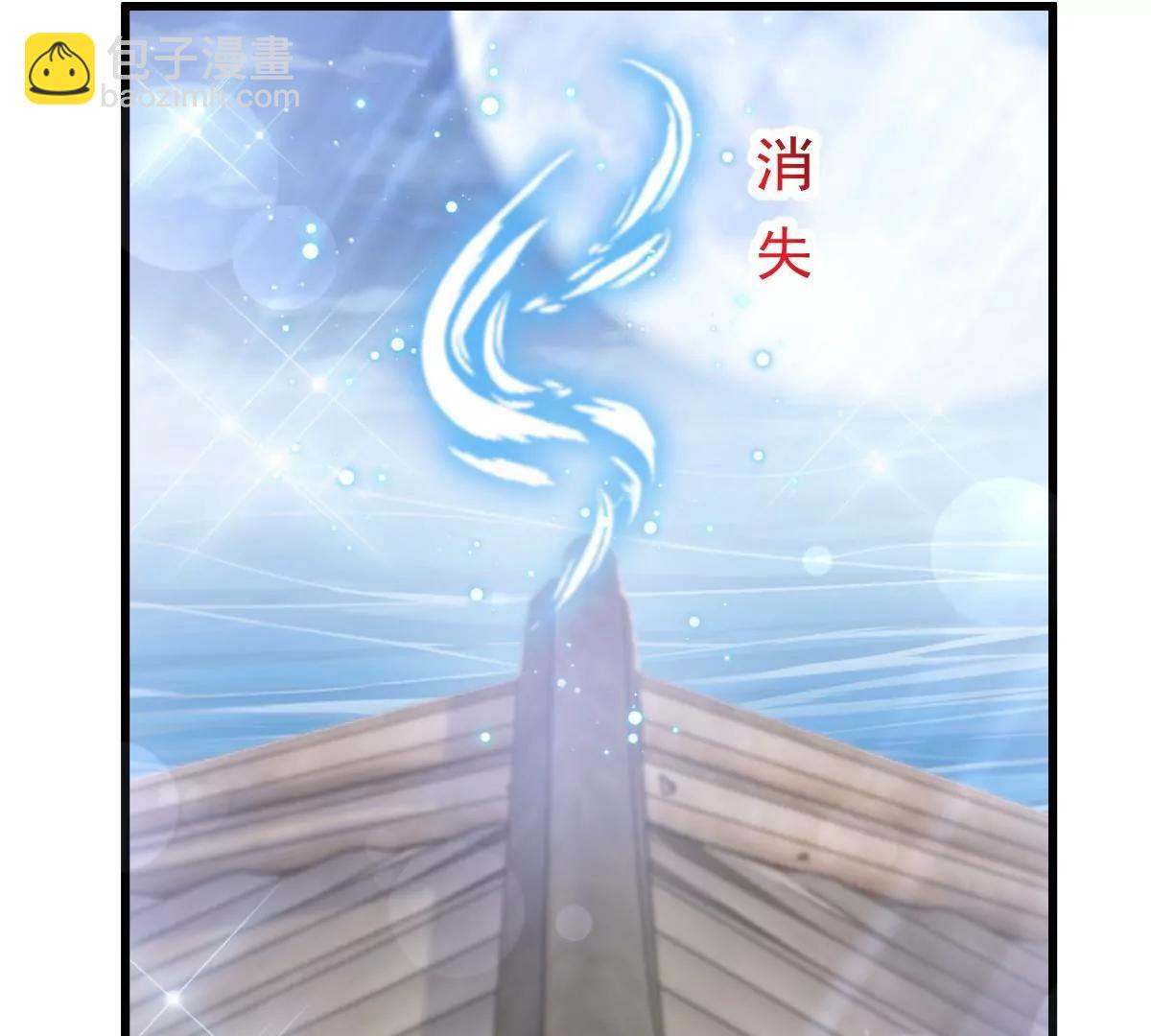 一起搞事情31
