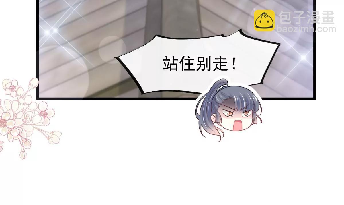 一起搞事情32