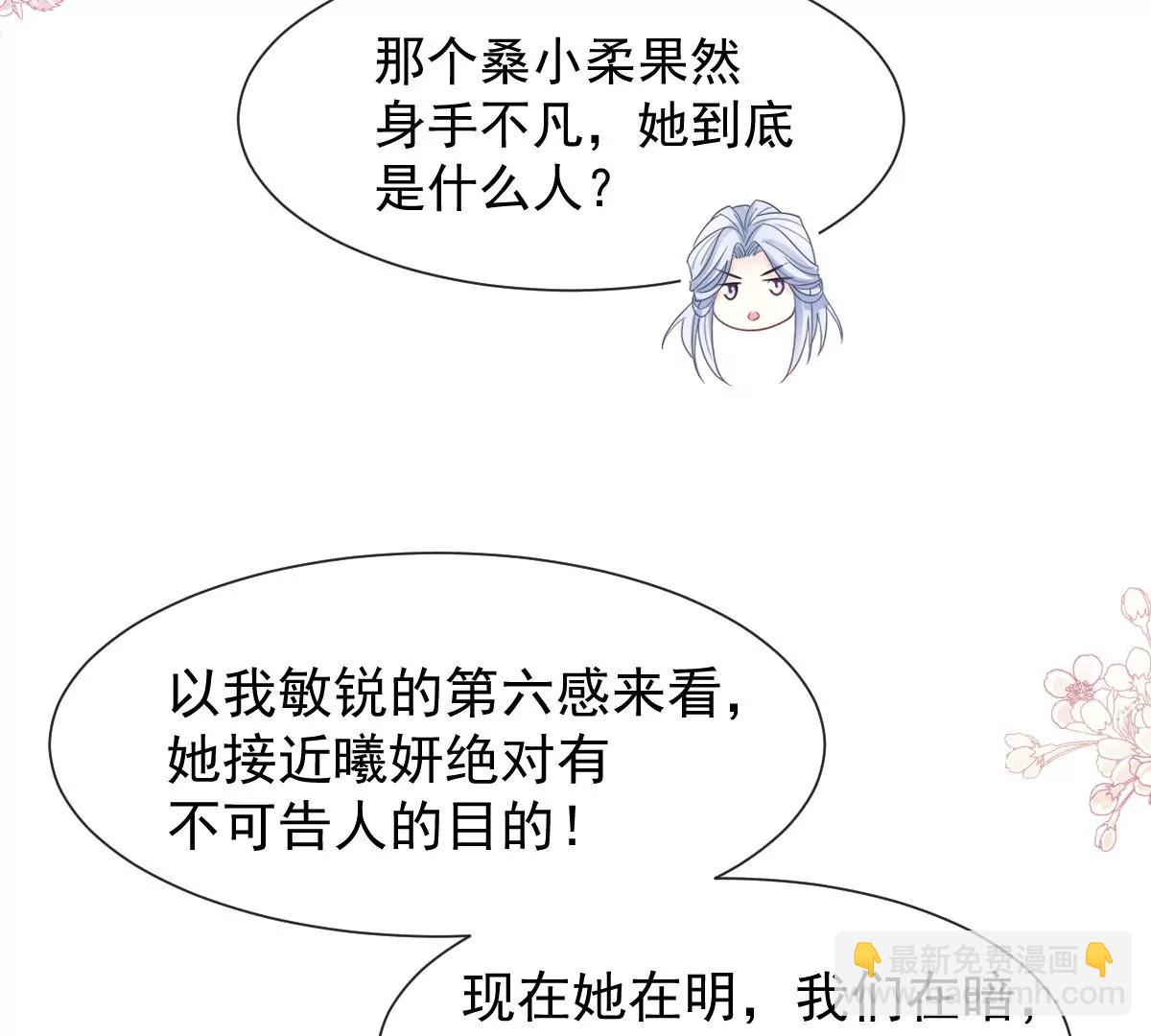 一起搞事情36