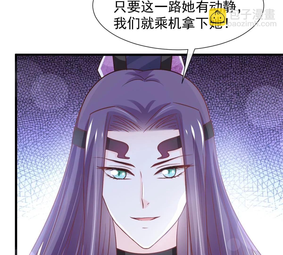 一起搞事情37