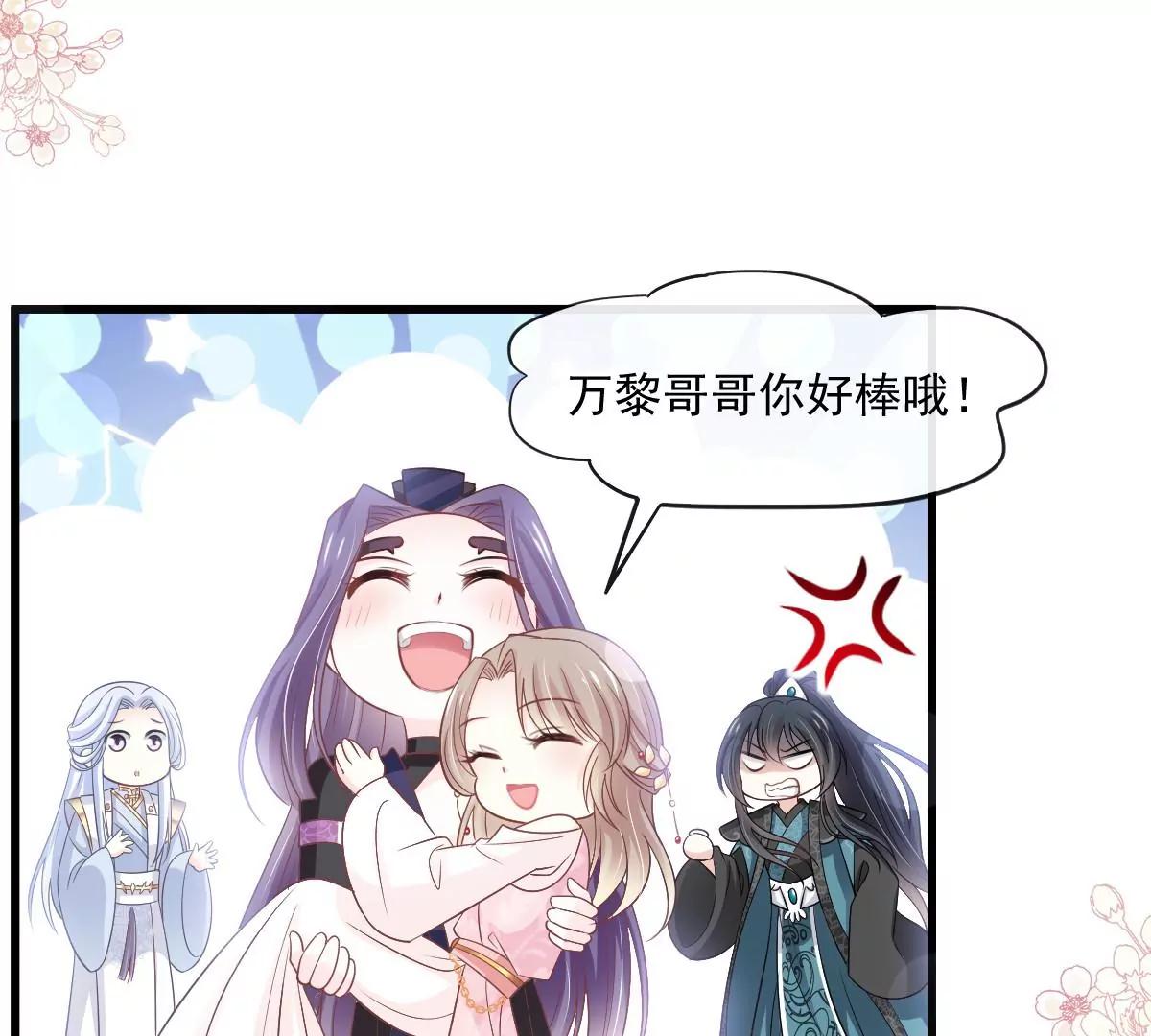 一起搞事情39