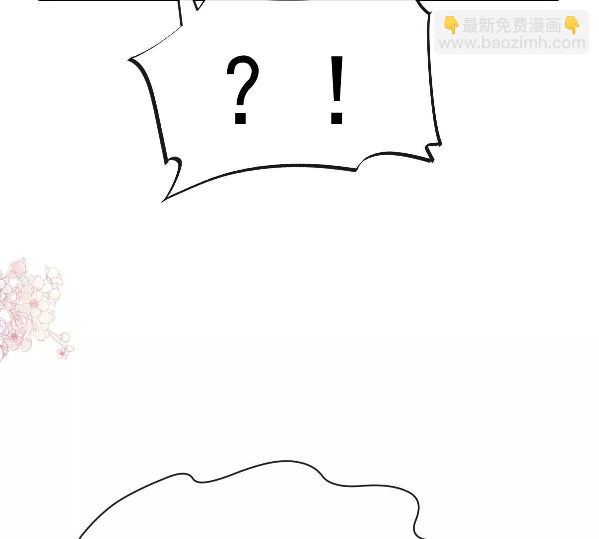 一起搞事情5