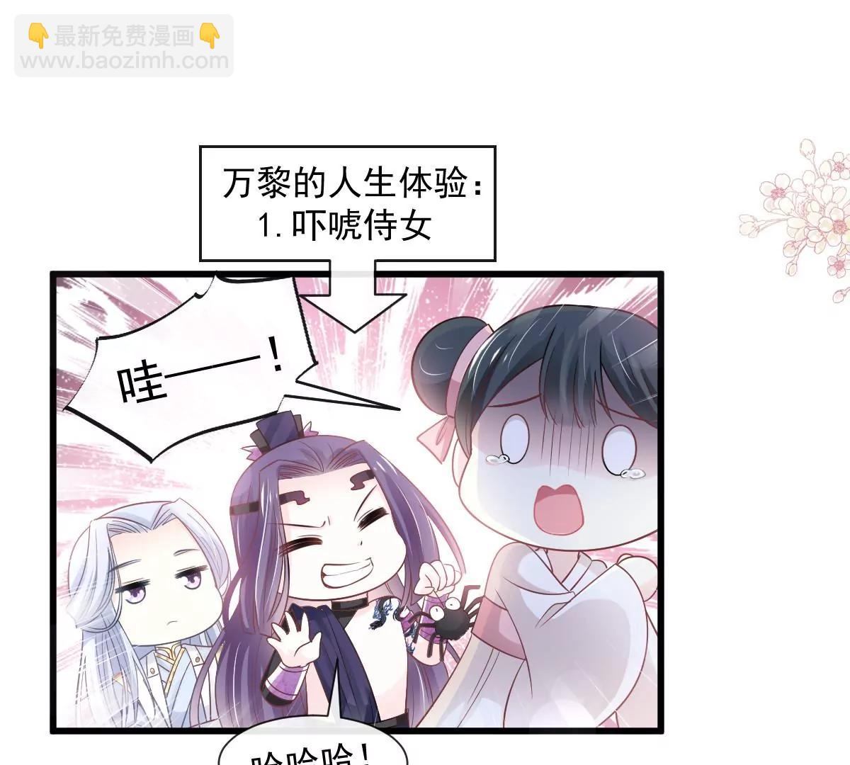 一起搞事情51