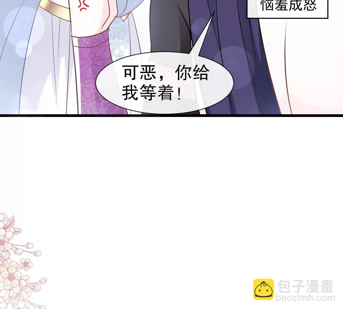 一起搞事情56