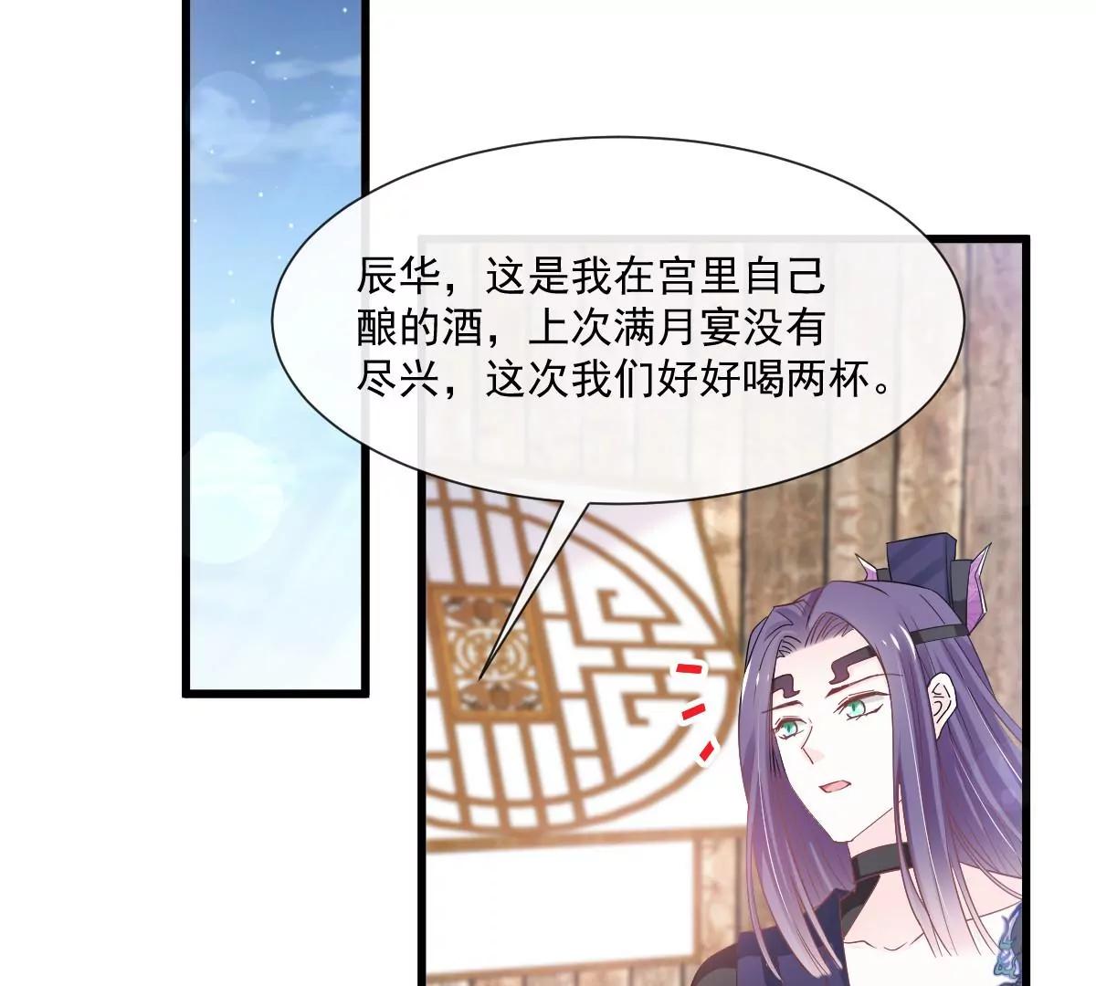 一起搞事情58