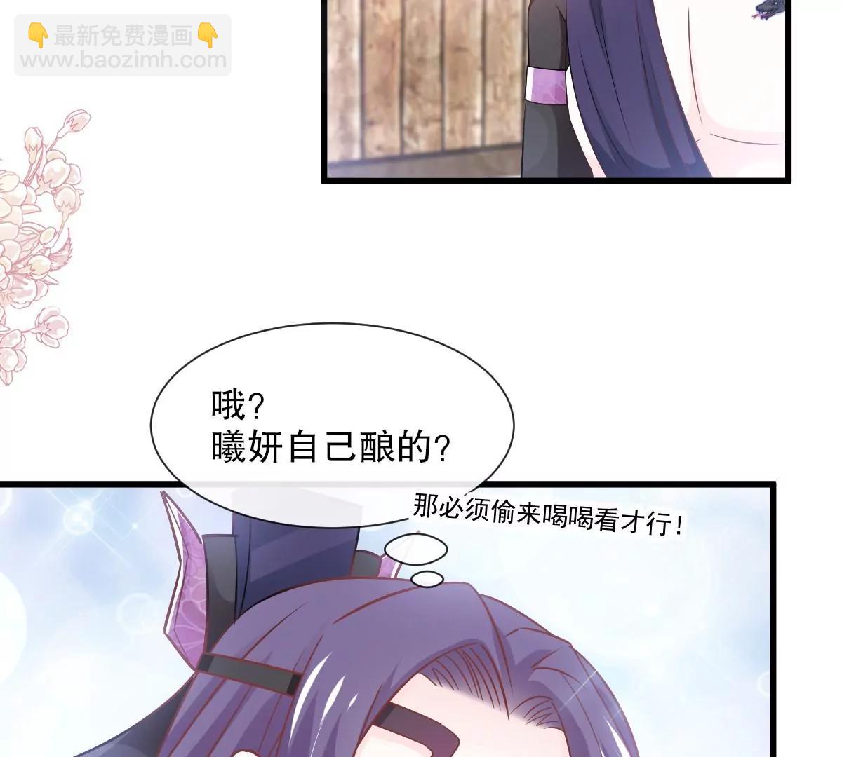 一起搞事情59