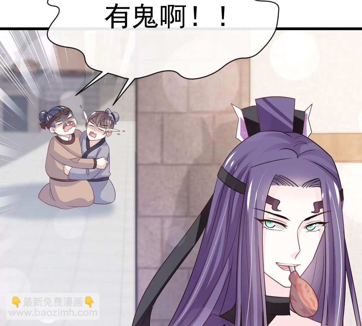 一起搞事情6