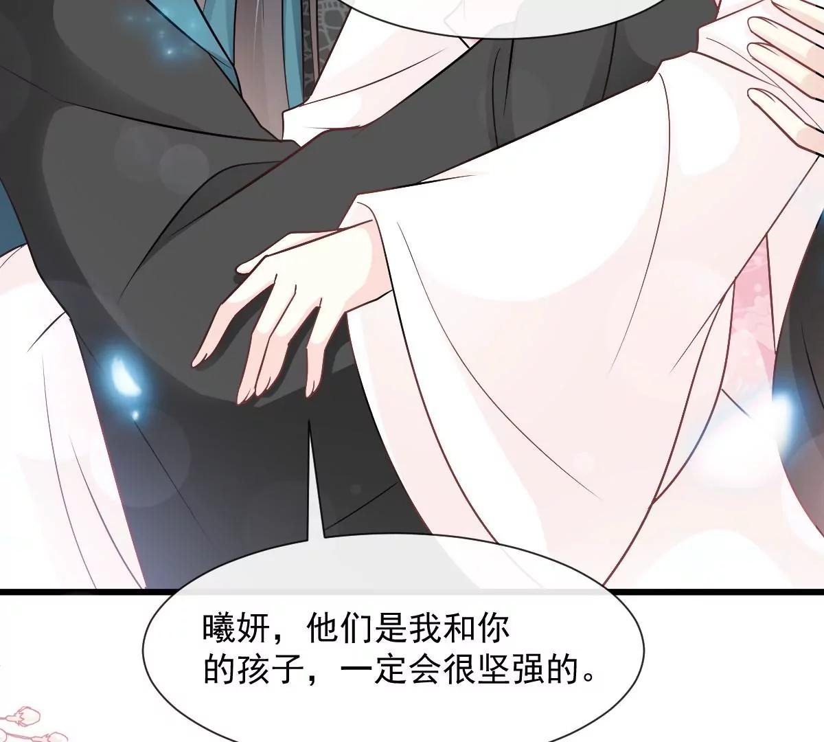 一起搞事情63