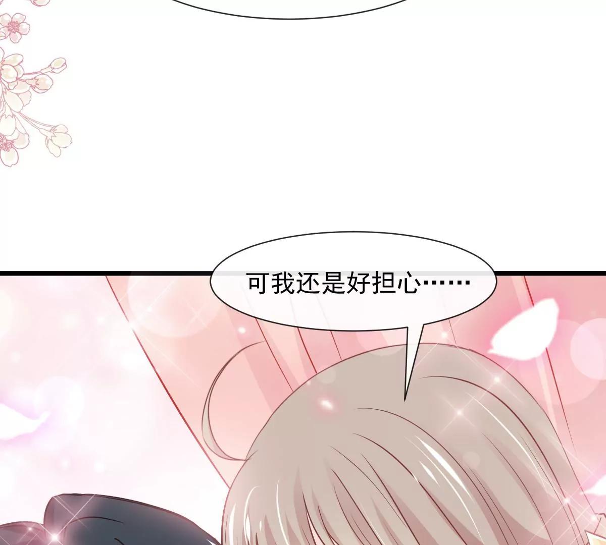 一起搞事情64