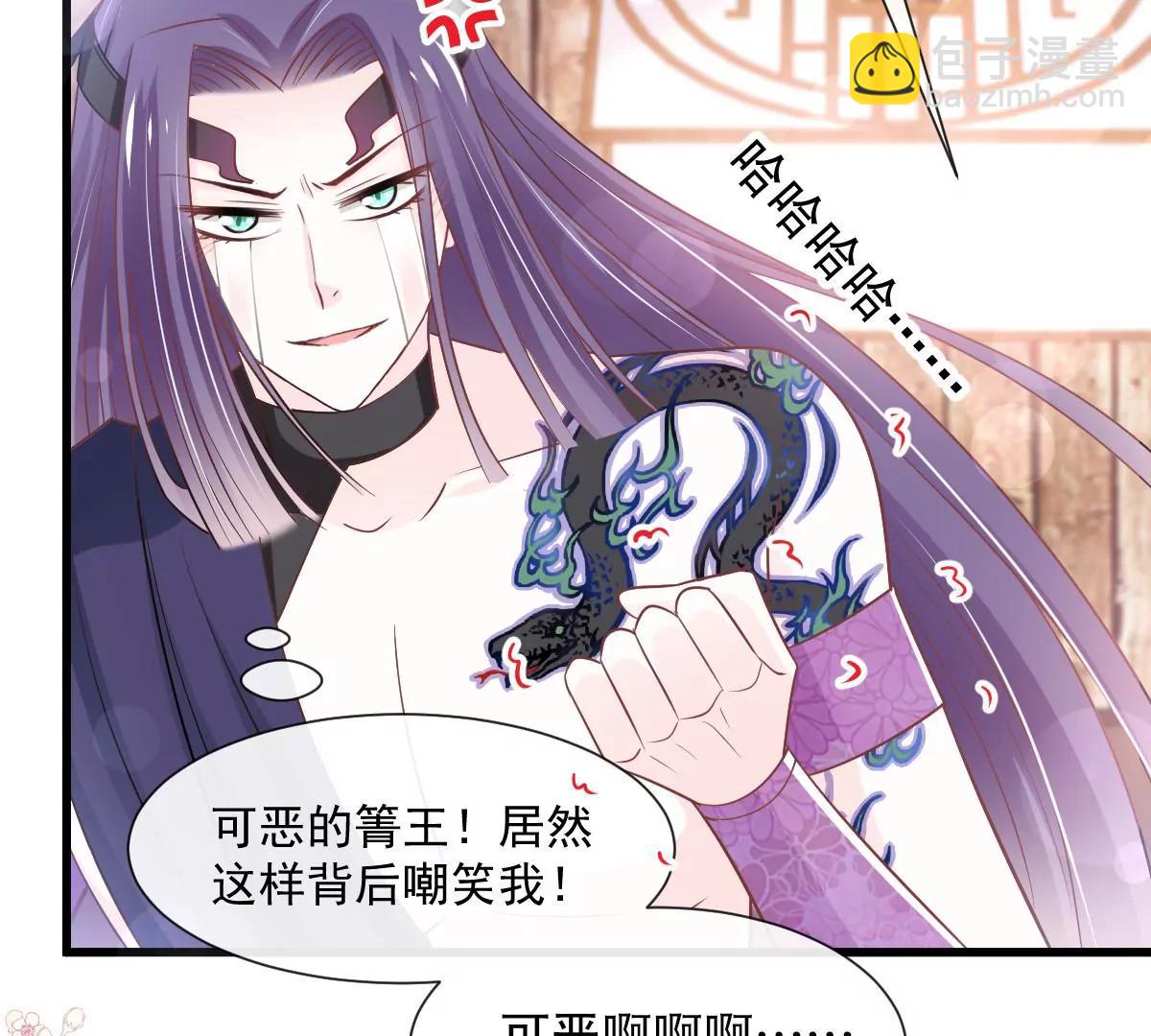 一起搞事情67
