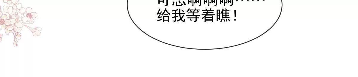 一起搞事情68