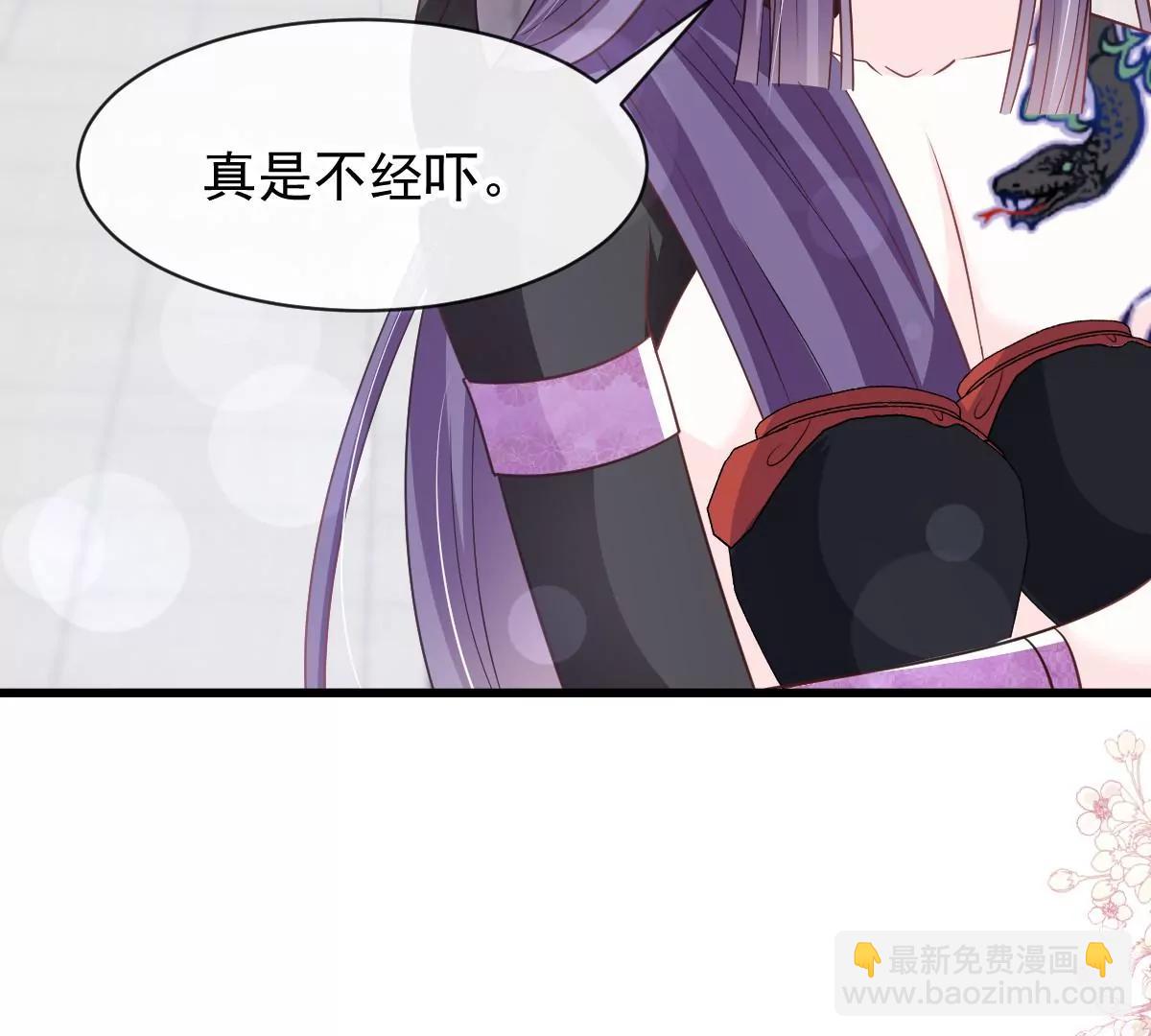 一起搞事情7