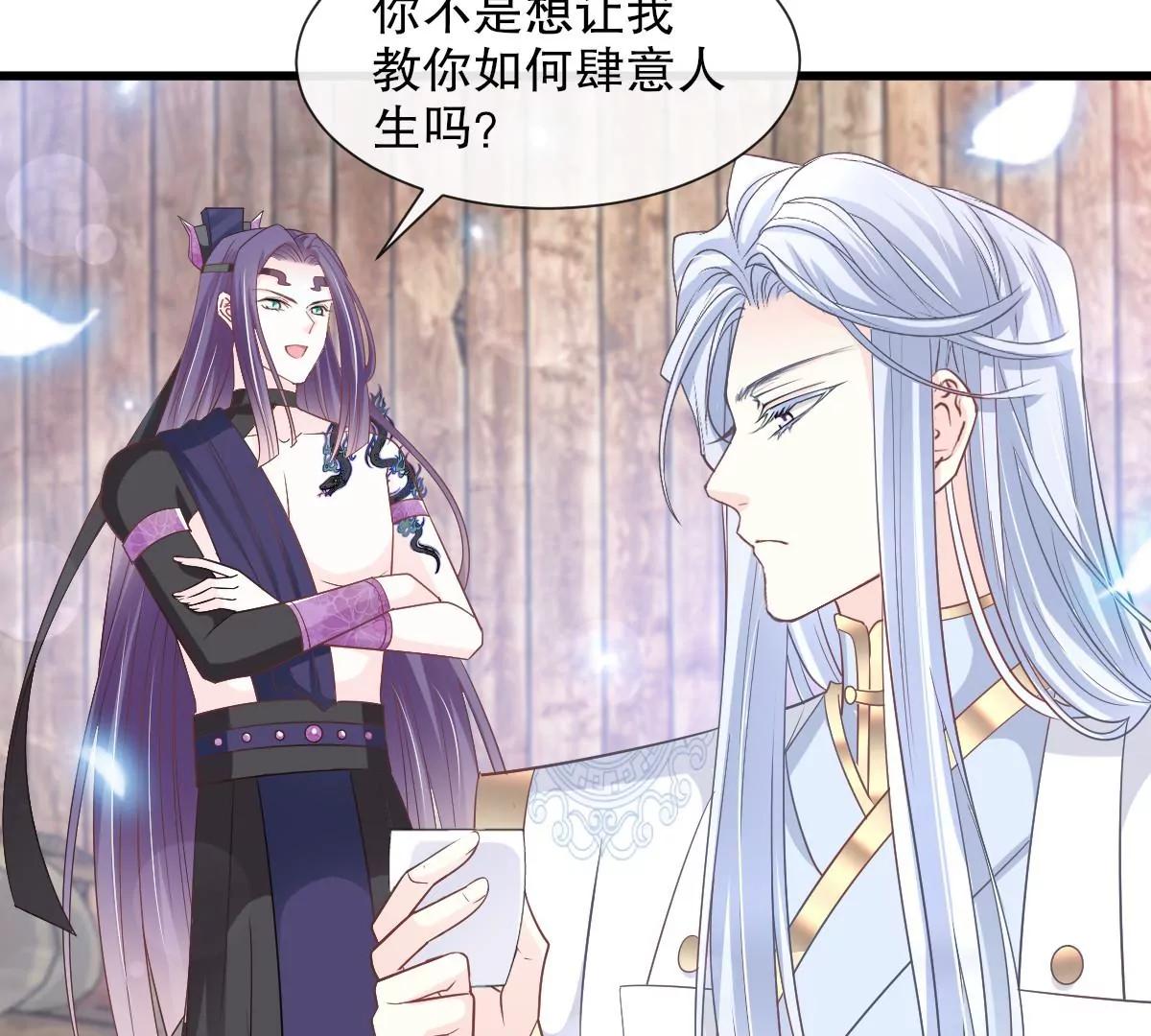 一起搞事情71