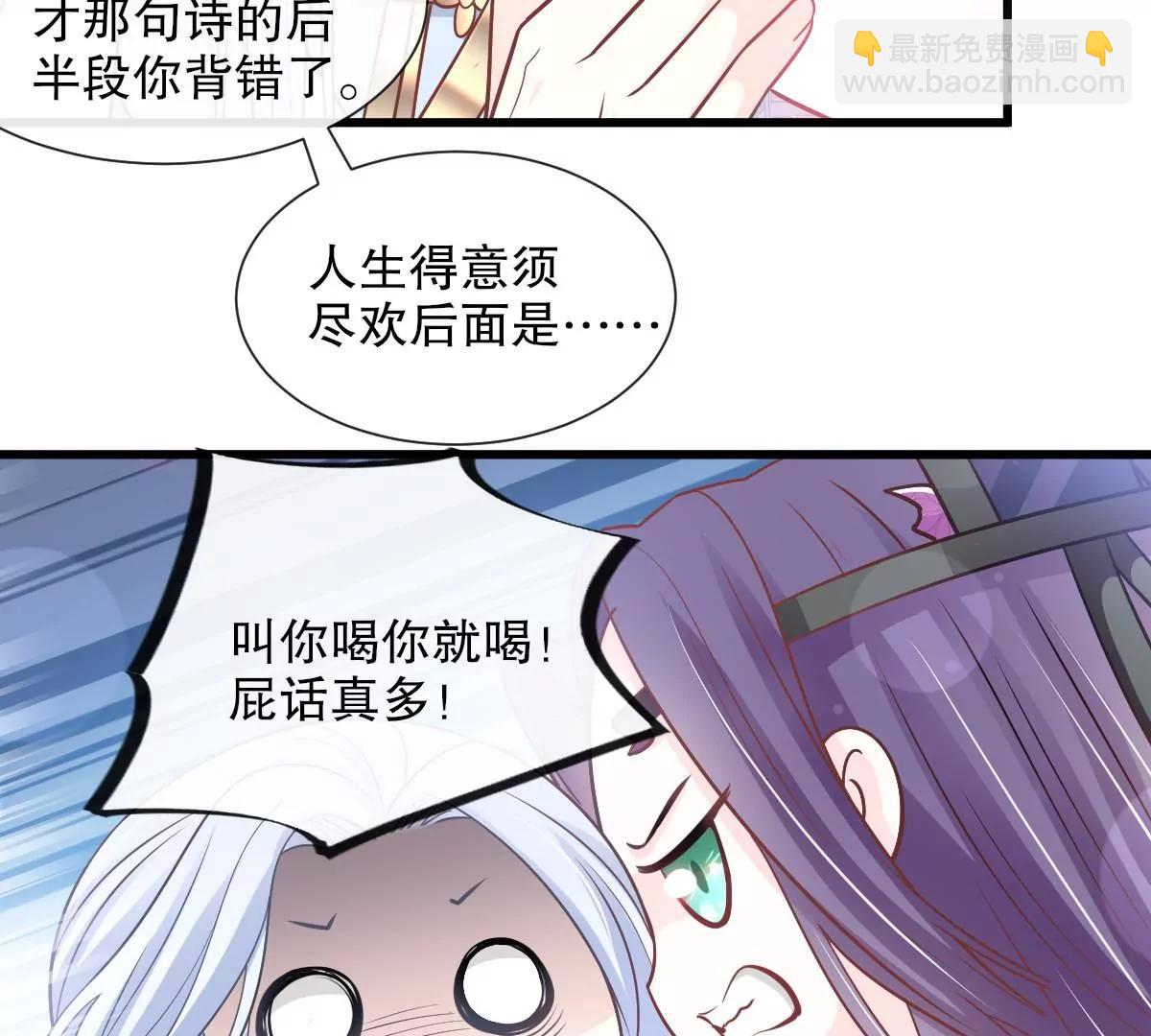 一起搞事情74