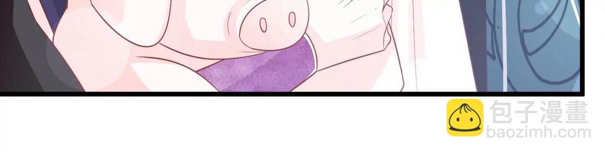 非礼勿视12