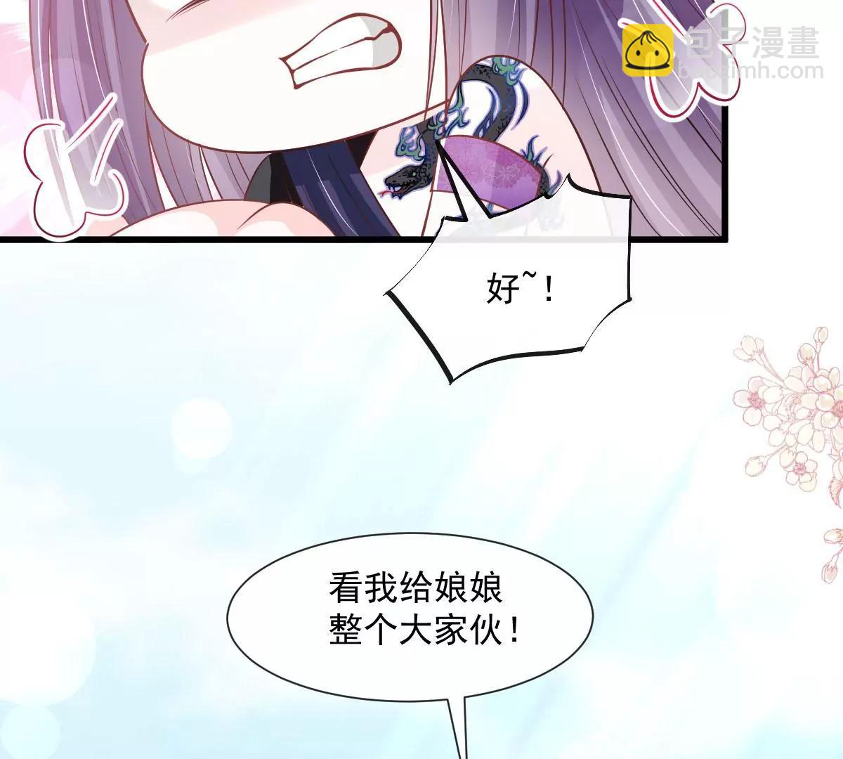 非礼勿视14