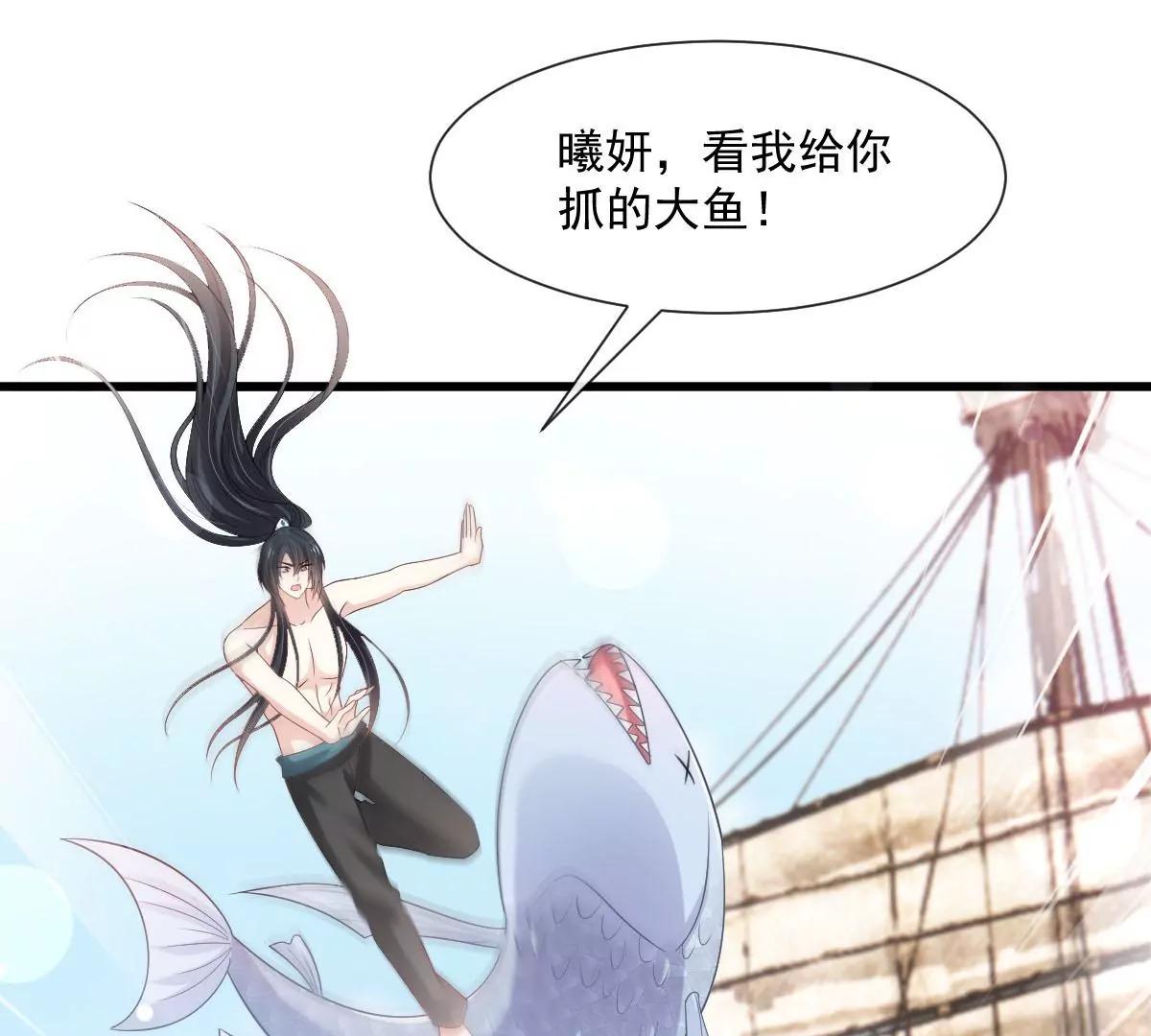 非礼勿视39