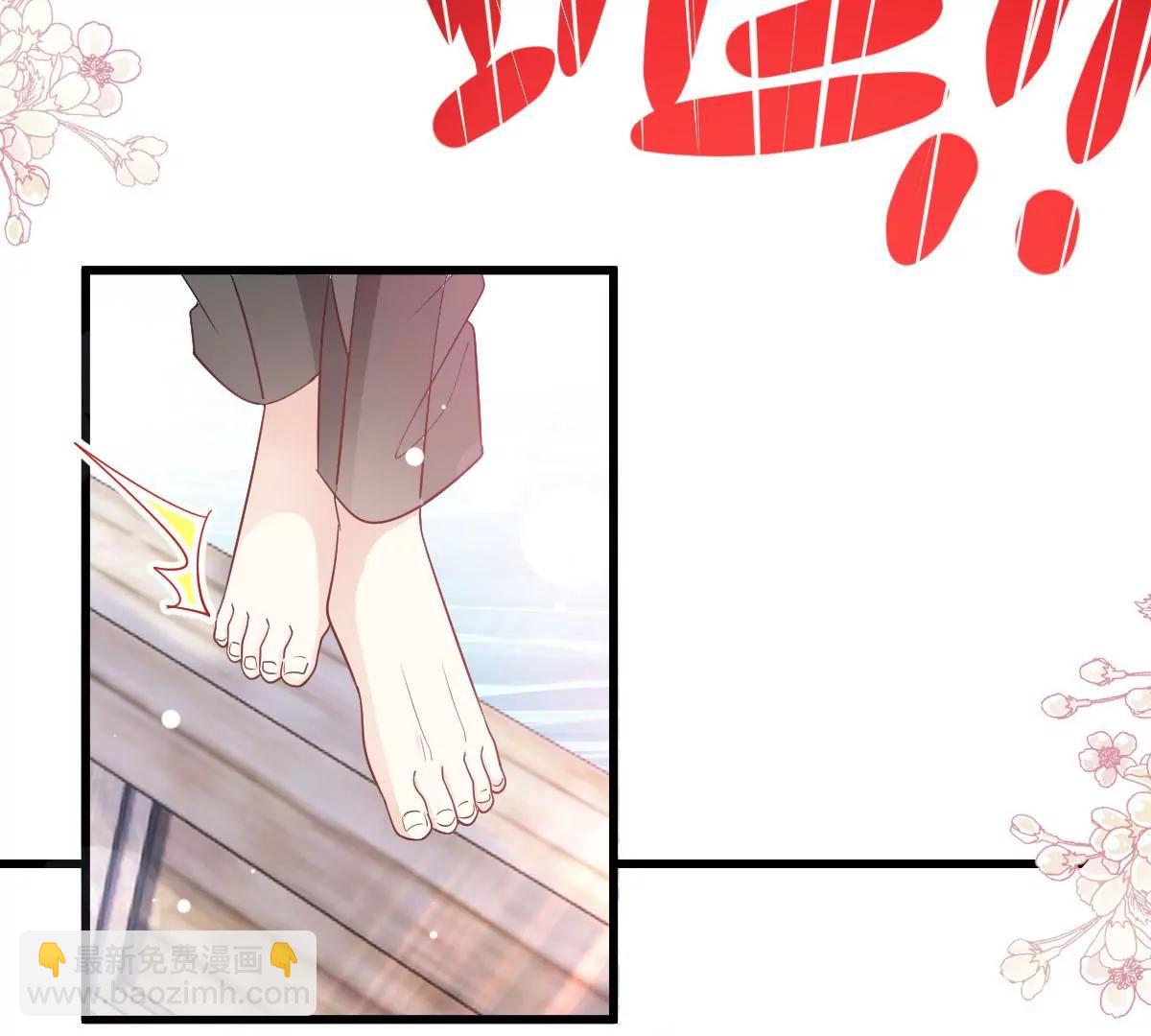 非礼勿视42