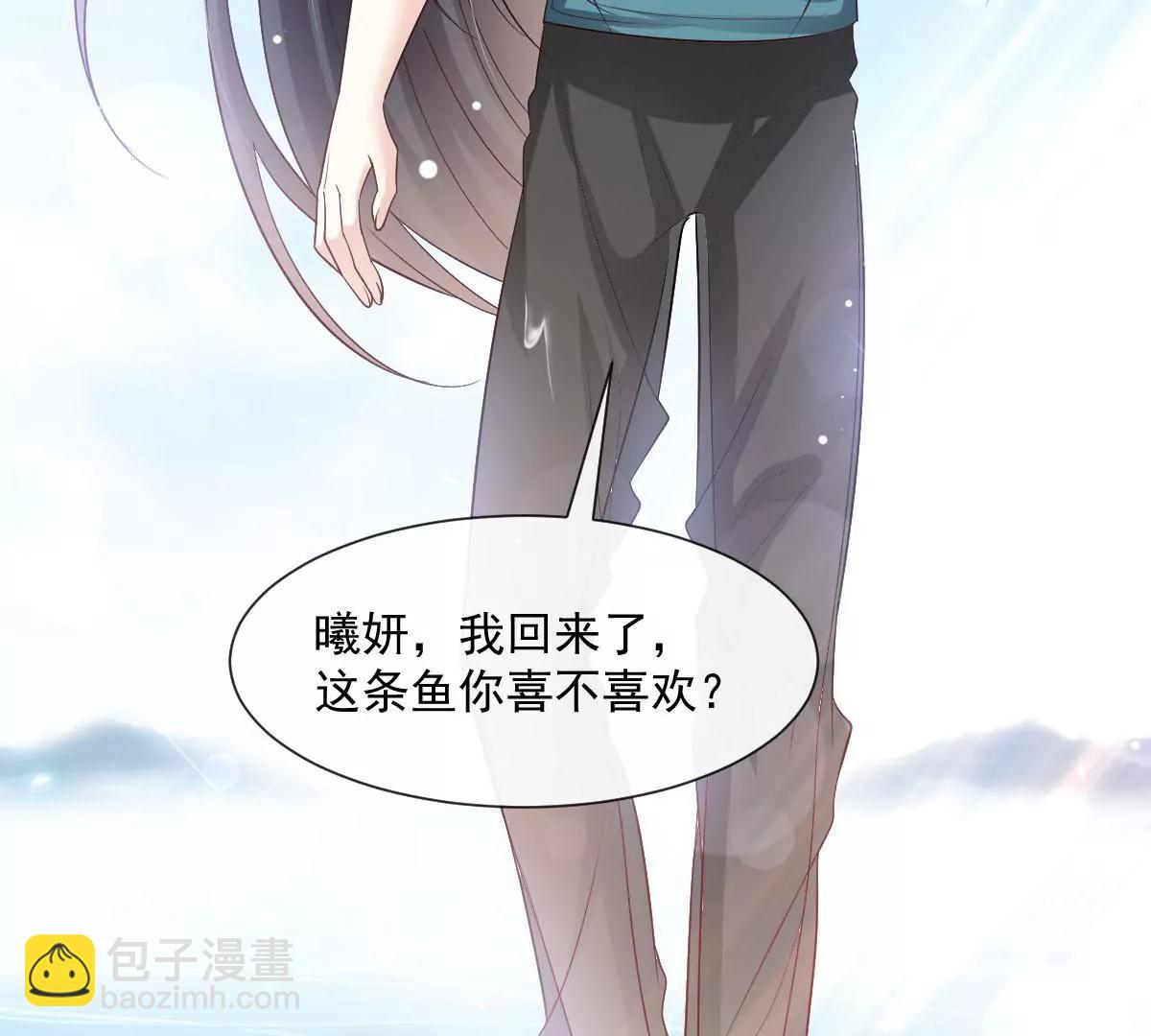 非礼勿视44