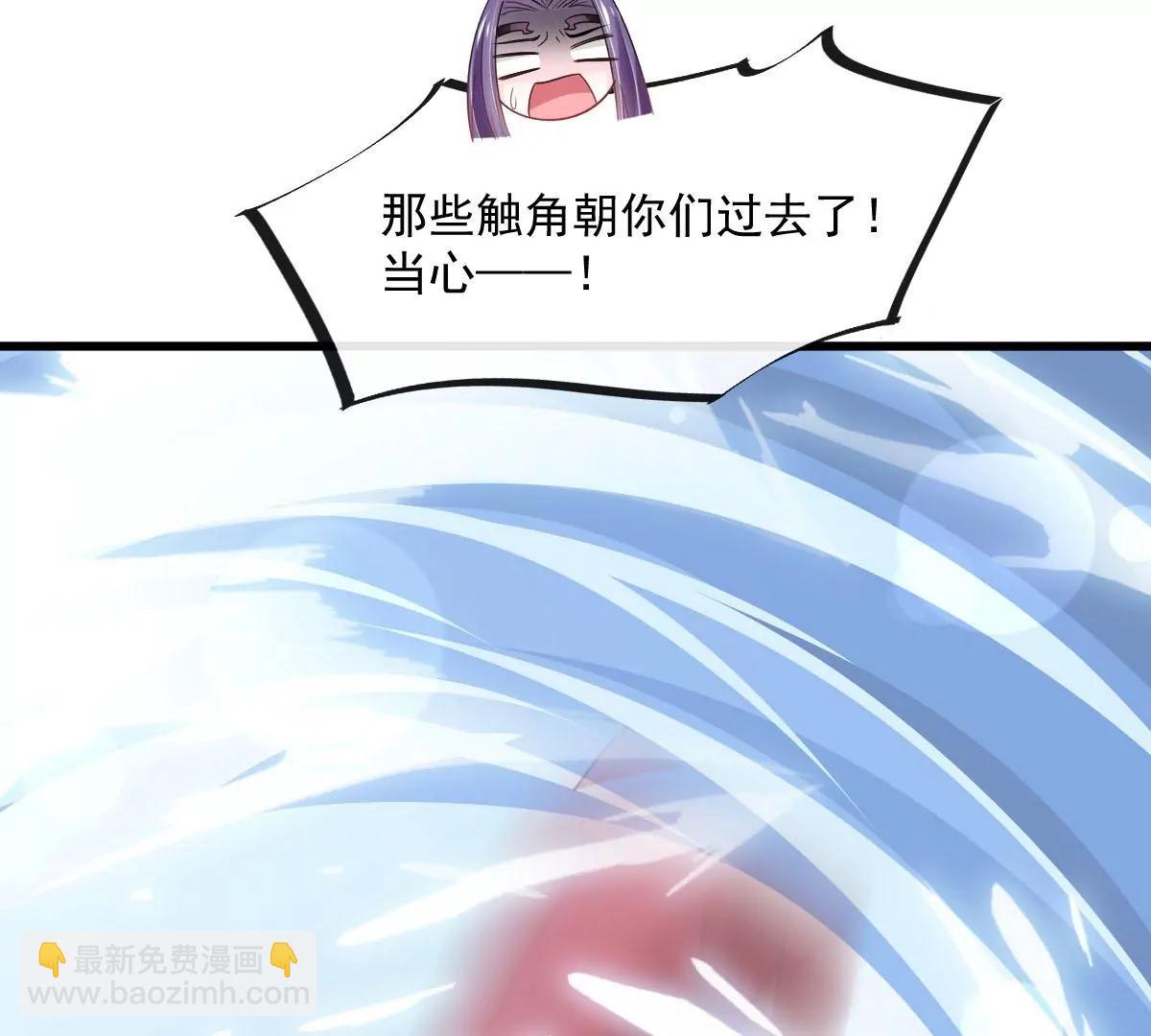 非礼勿视71