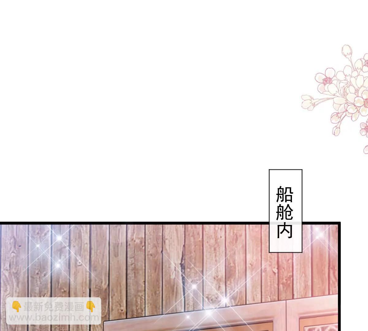 沐浴疗伤25