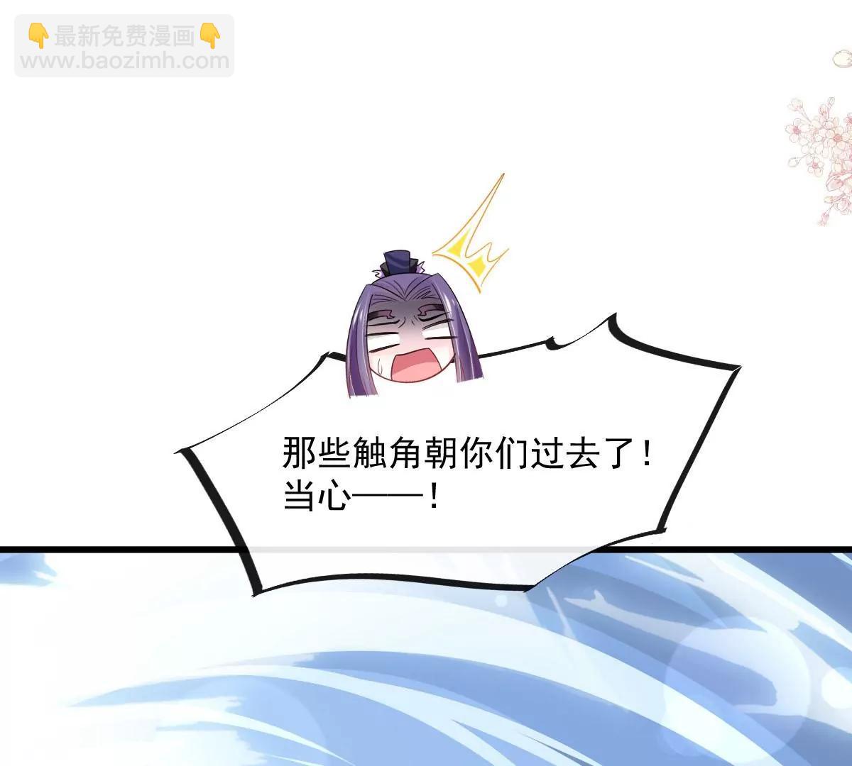 沐浴疗伤3