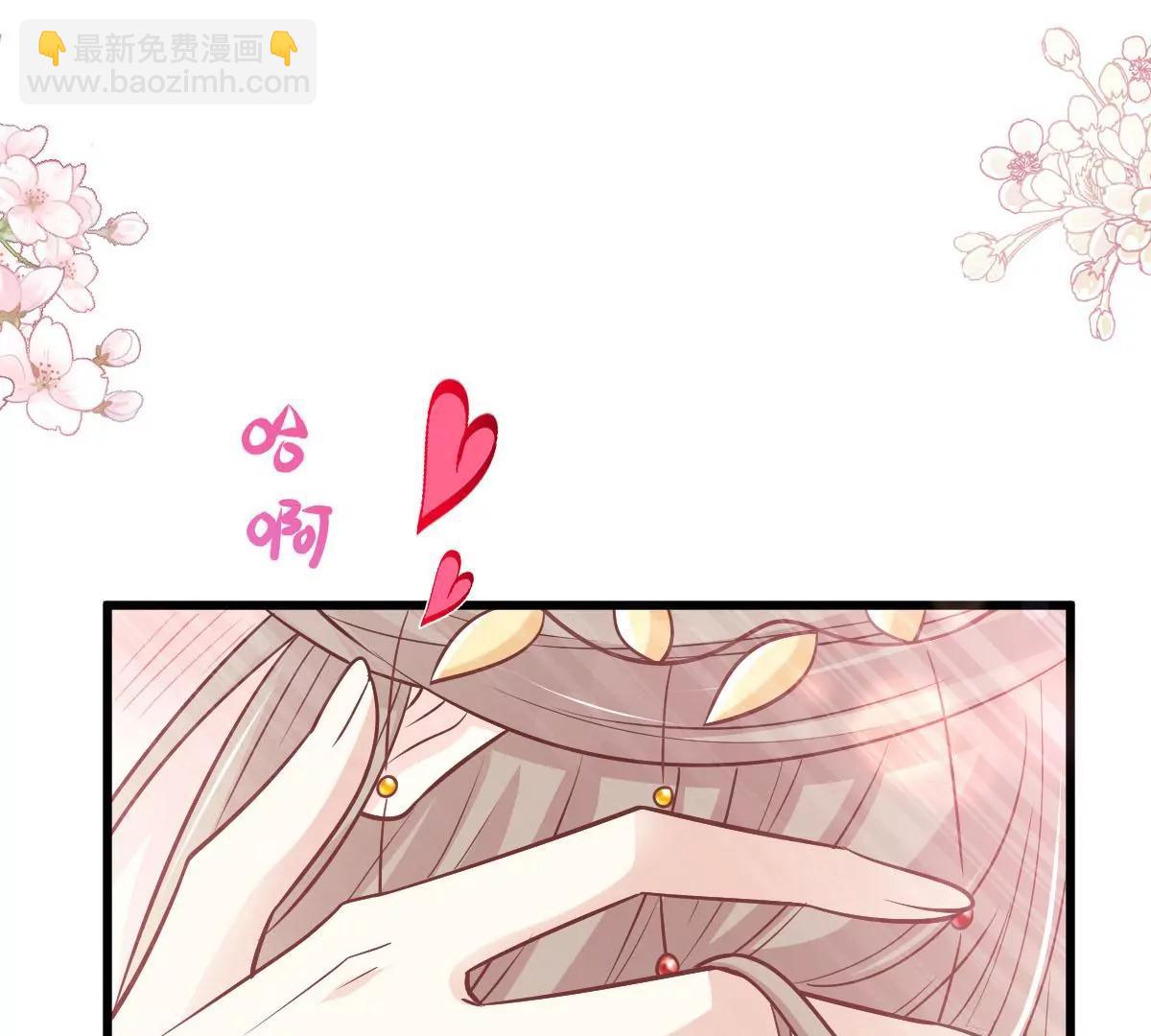 沐浴疗伤33