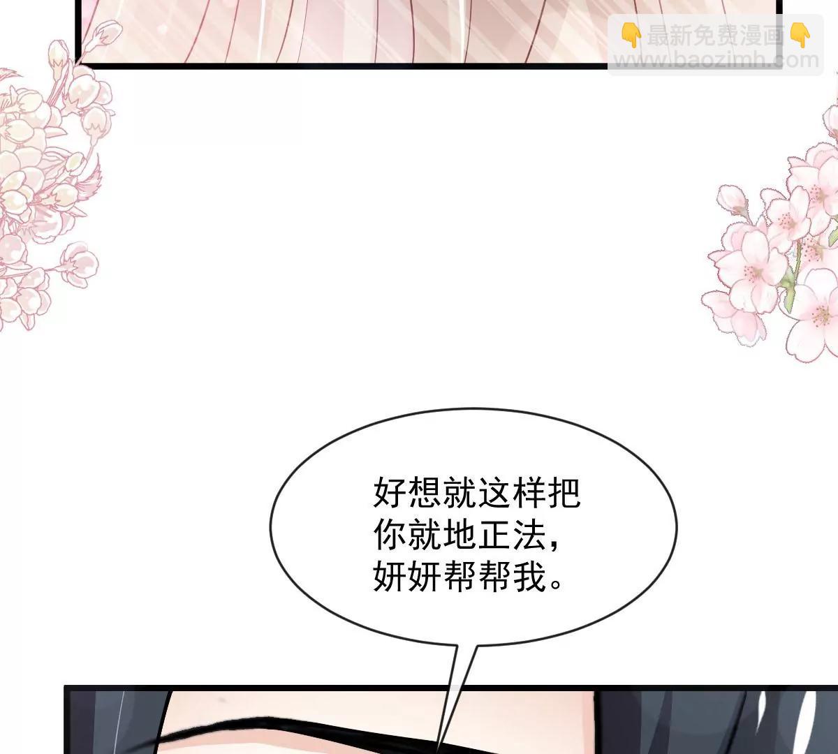 沐浴疗伤35