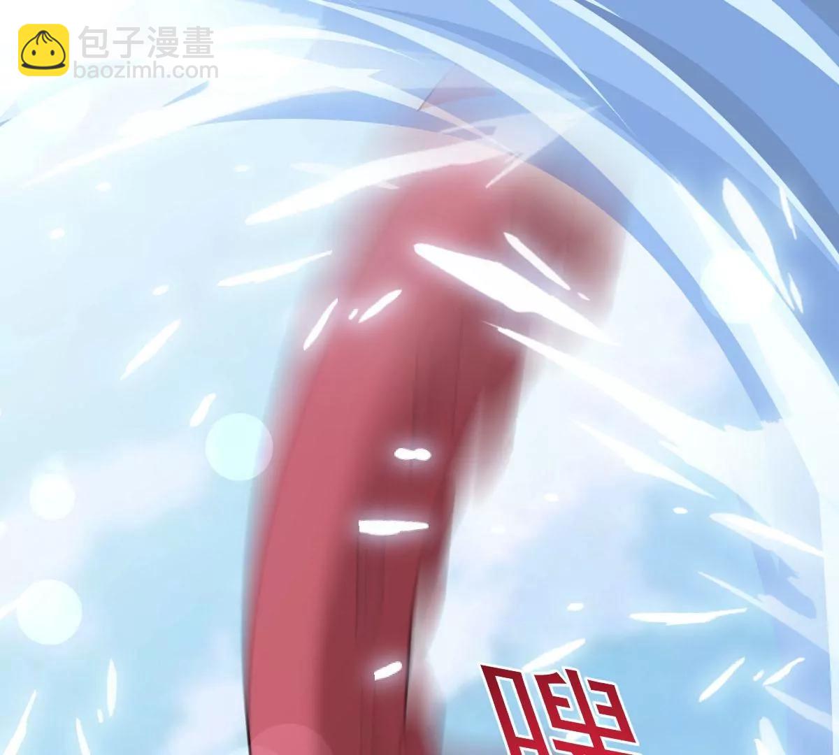 沐浴疗伤4