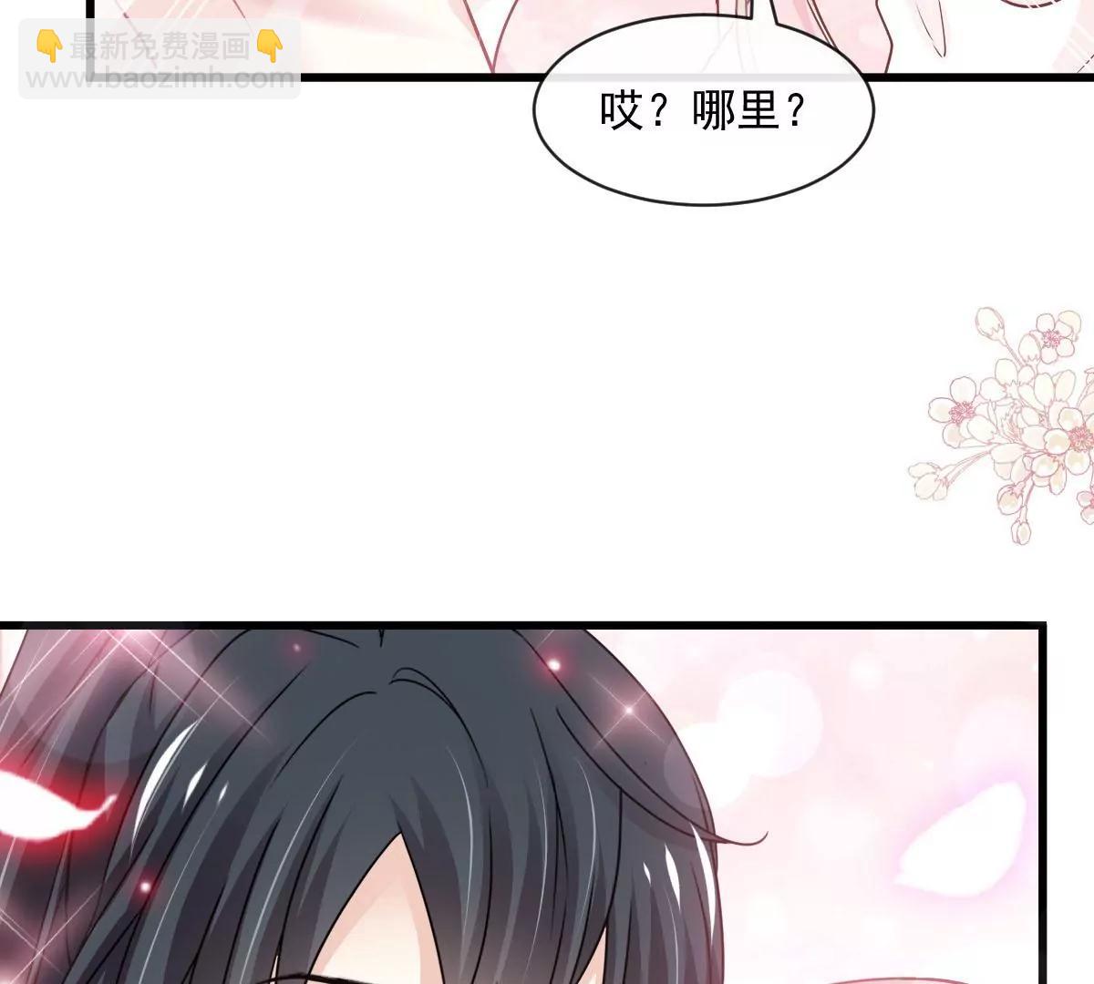 沐浴疗伤40
