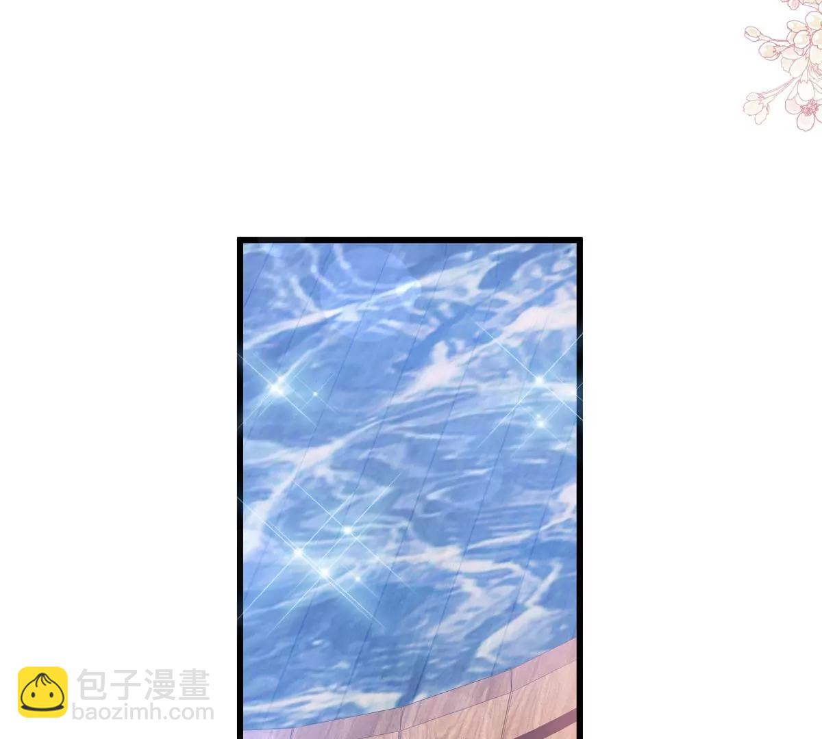 沐浴疗伤57