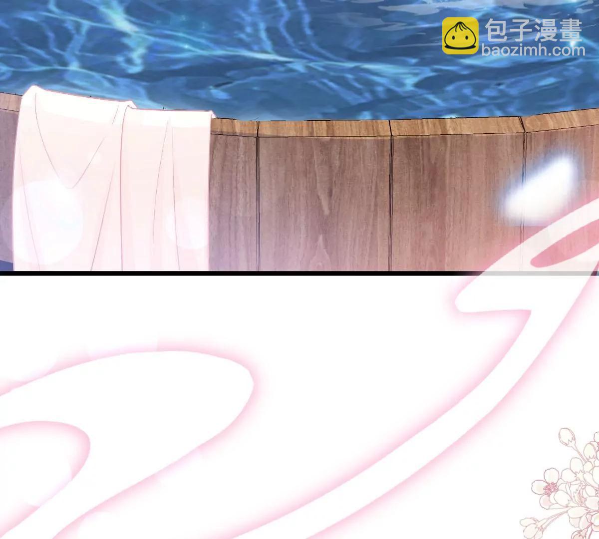 沐浴疗伤60