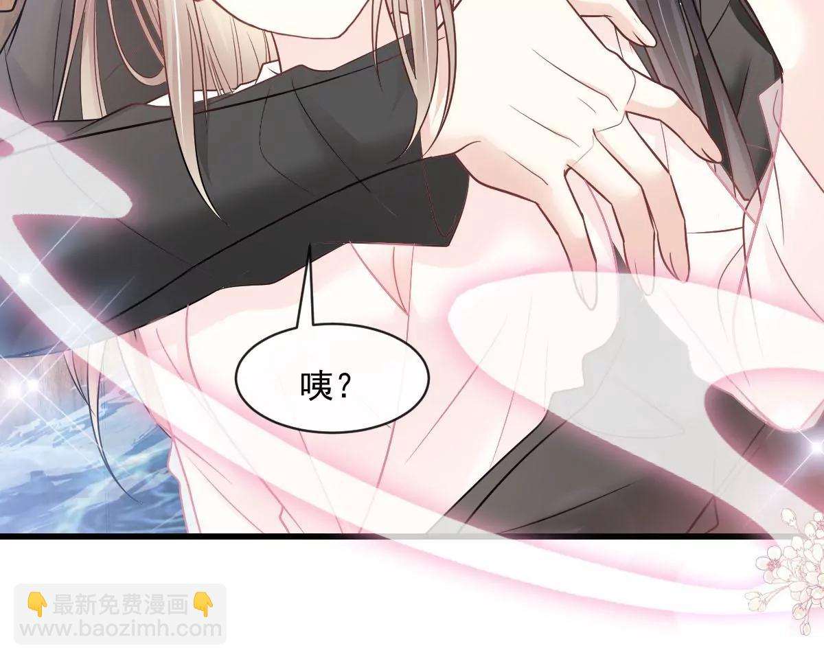 沐浴疗伤64