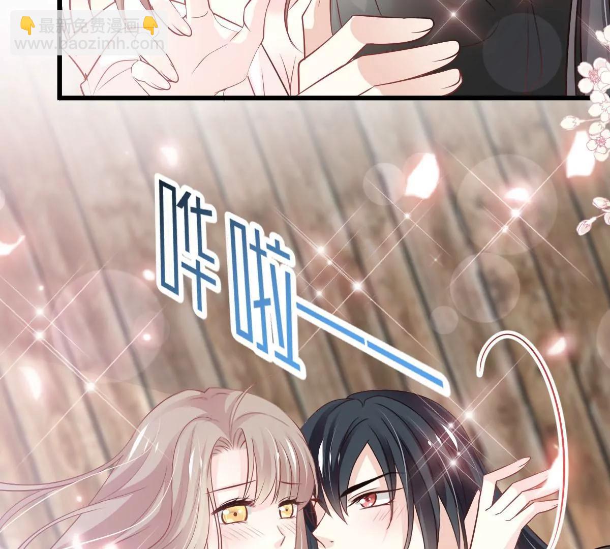 沐浴疗伤70