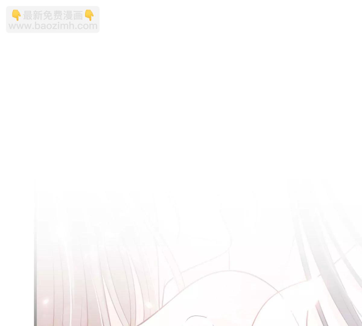 沐浴疗伤83