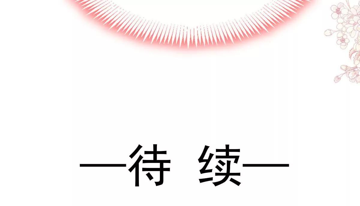 沐浴疗伤91
