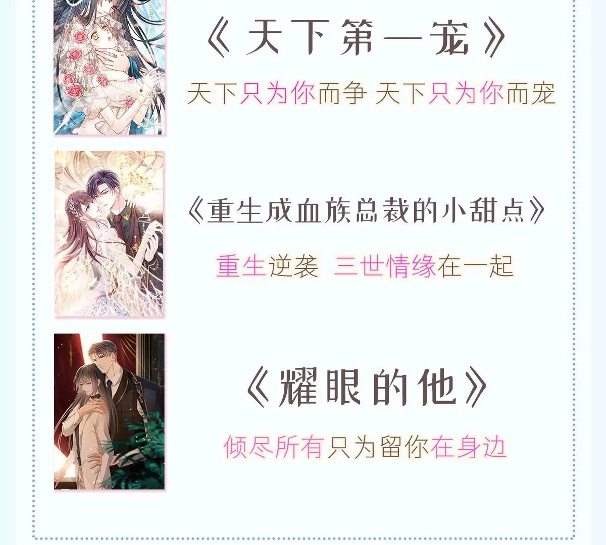 沐浴疗伤93
