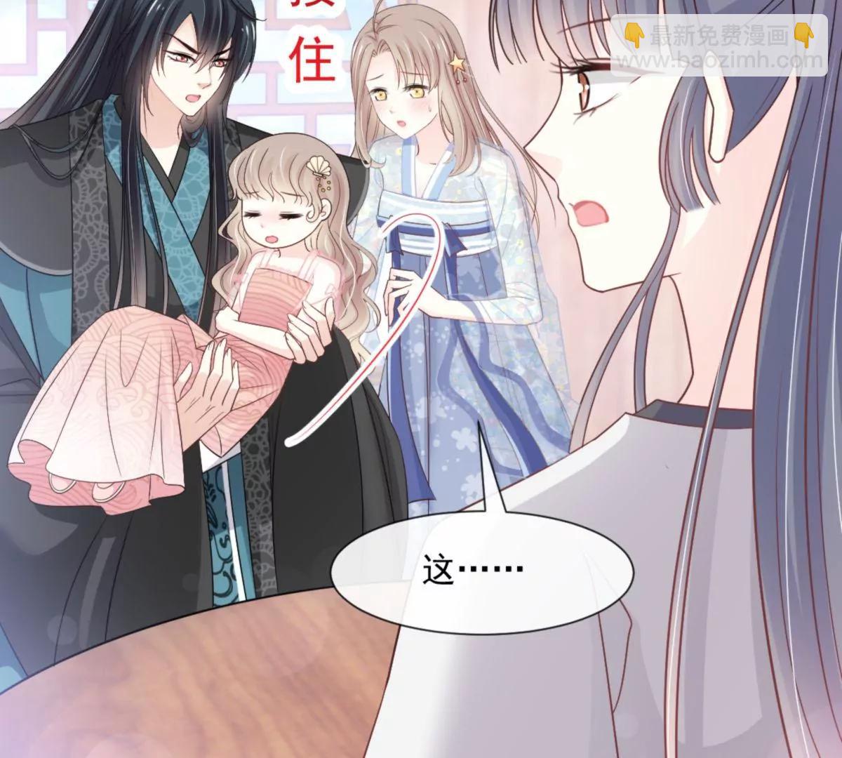 疯狂中带着温柔10