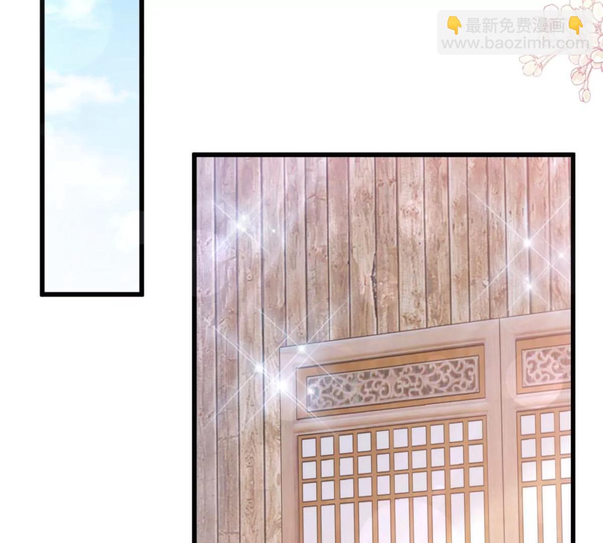 疯狂中带着温柔14