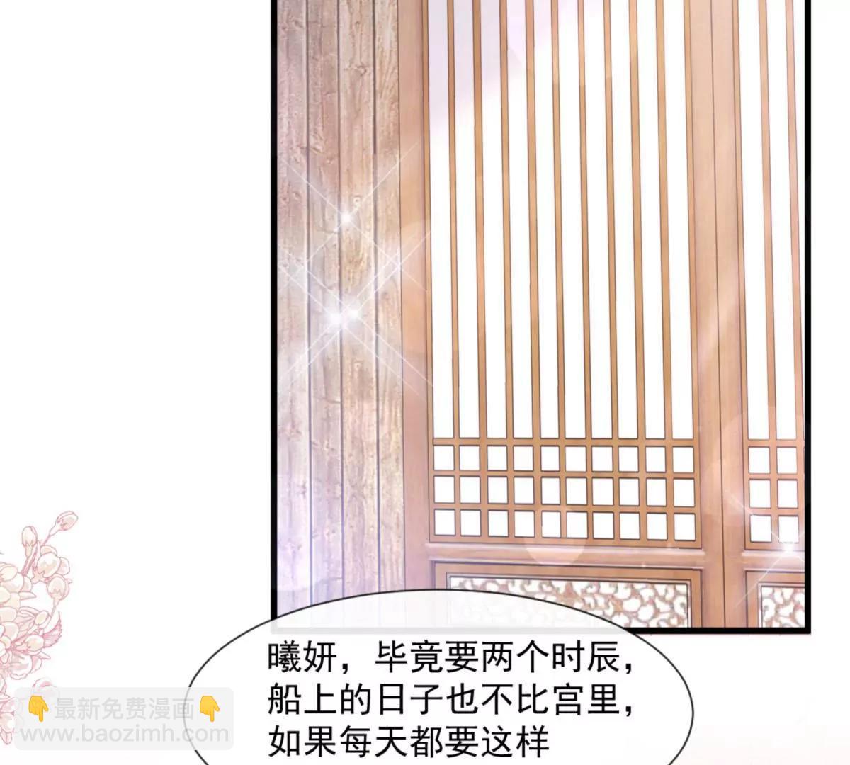 疯狂中带着温柔15