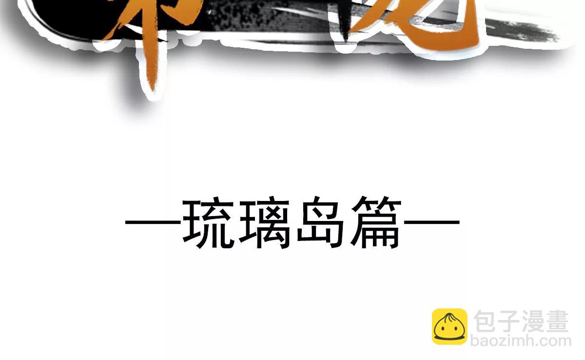 疯狂中带着温柔2