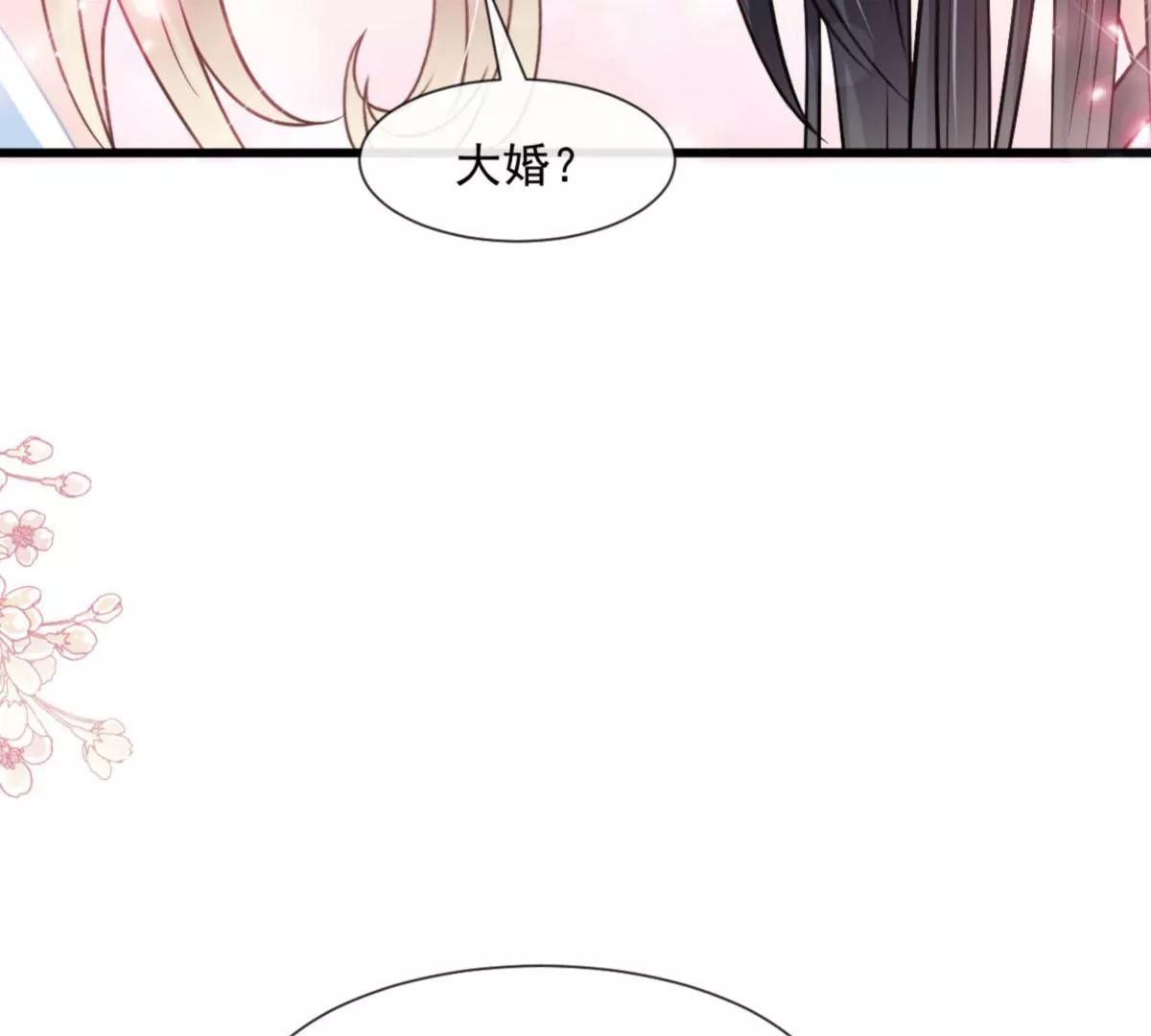 疯狂中带着温柔21