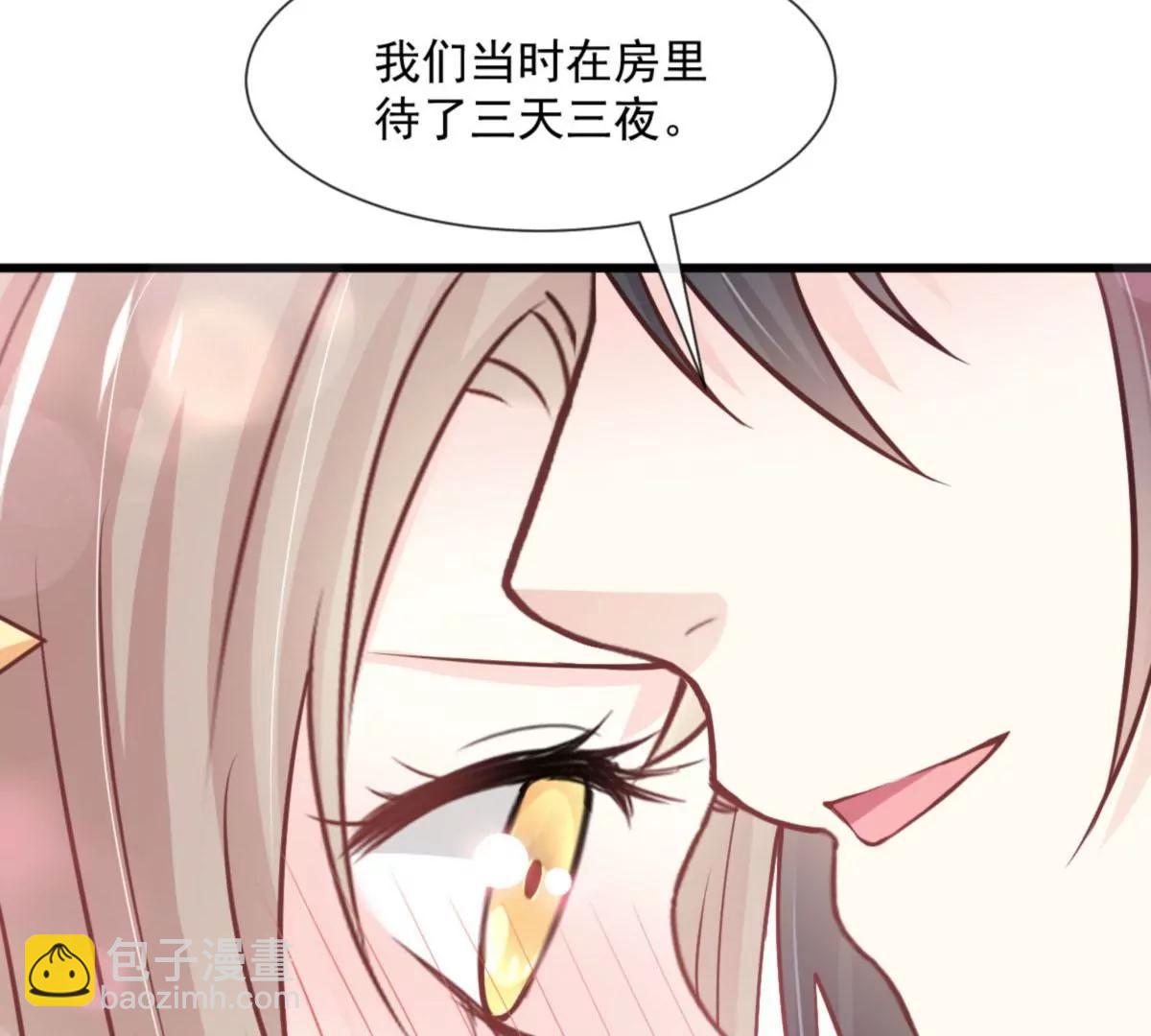 疯狂中带着温柔22