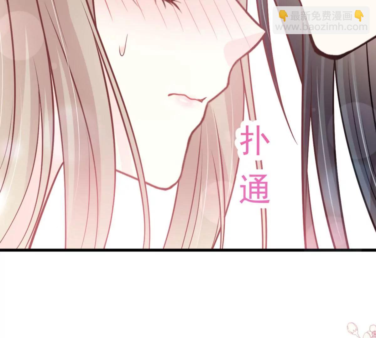 疯狂中带着温柔23