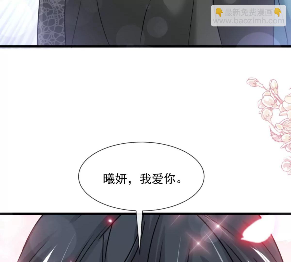 疯狂中带着温柔28