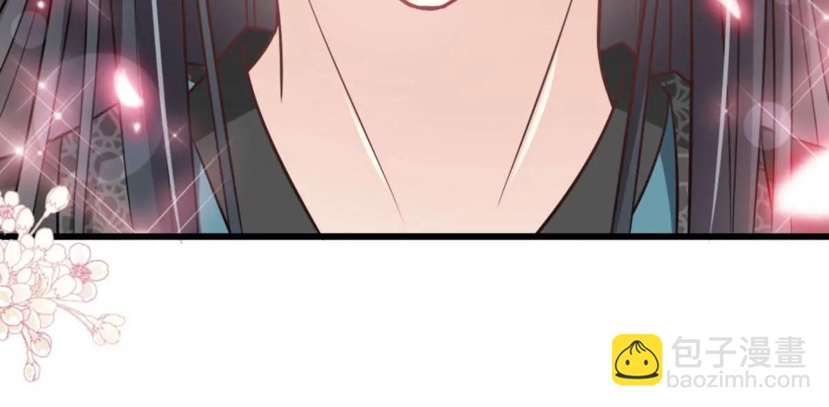 疯狂中带着温柔30